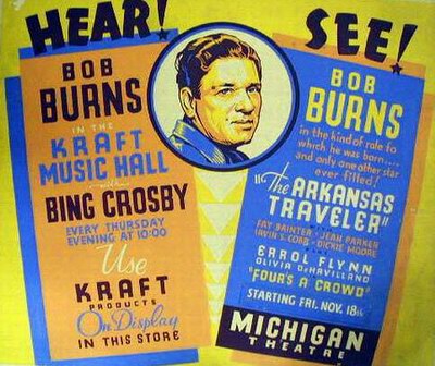 Michigan Theatre - Old Ad (newer photo)